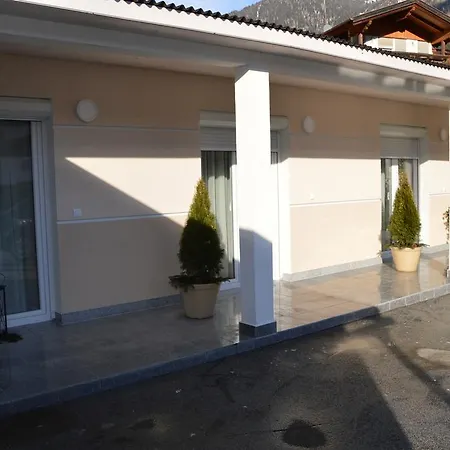 Homestay Private Pyrkerstrasse